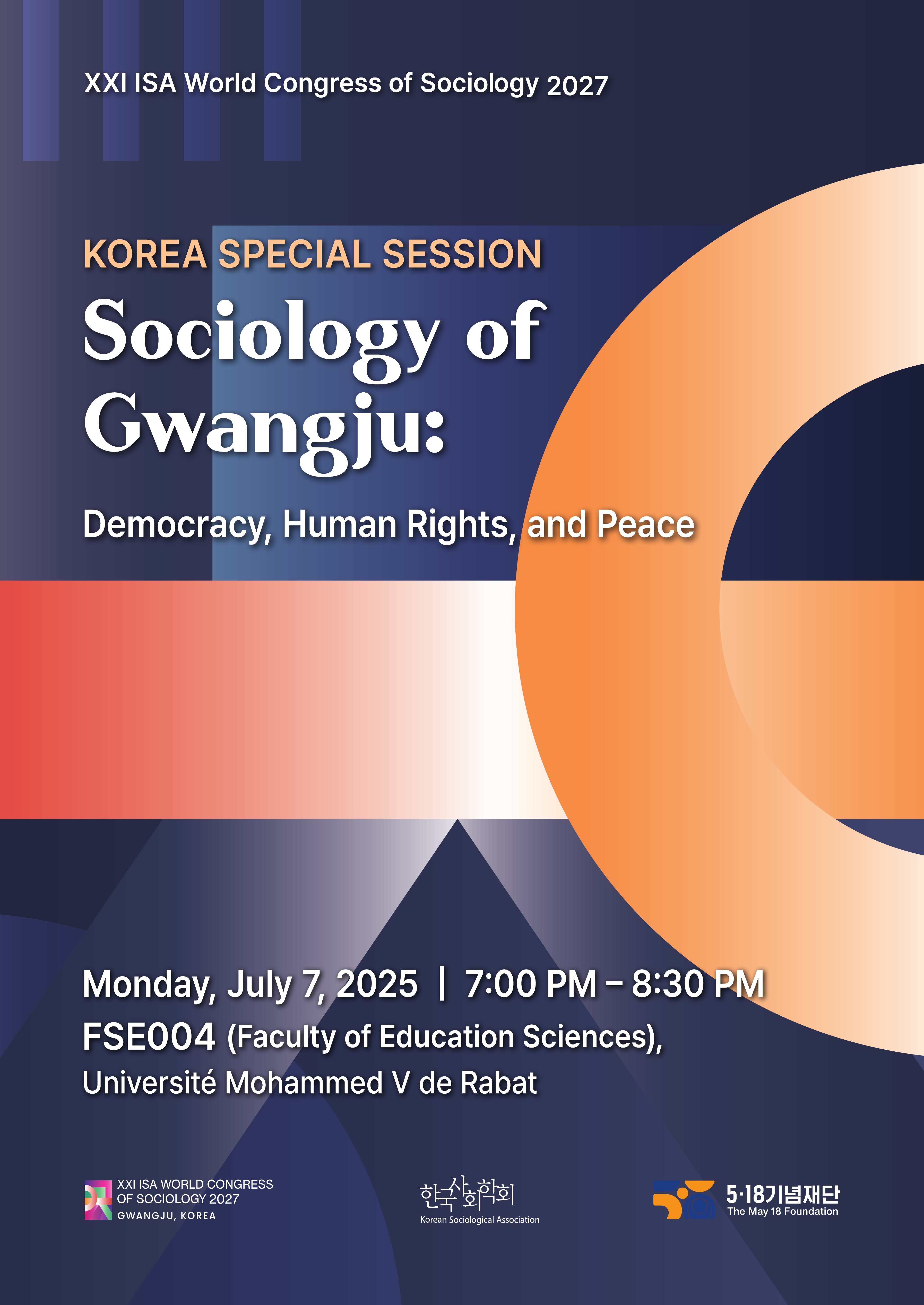 [특별세션 ‘Sociology of Gwangju: Democracy, Human Rights and Peace’ 포스터]